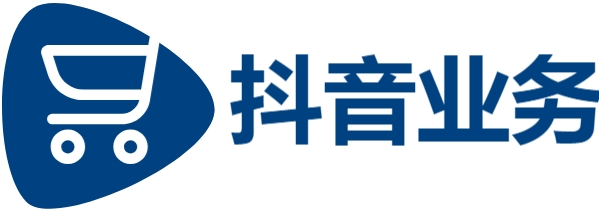 快手业务24小时秒单业务|抖音24小时自助服务平台|24小时抖音业务低价